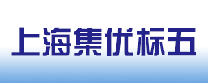 上海標(biāo)五高強(qiáng)度緊固件有限公司  上海標(biāo)五 | 螺栓、螺母、墊圈、機(jī)螺釘、自攻螺釘