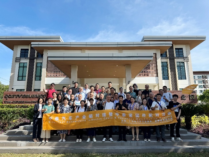 金蜘蛛緊固件網(wǎng).jpg